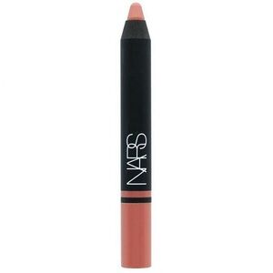NARS Satin Lip Pencil • Decanso • Limited Edition Final Cut • RARE DISCONTINUED